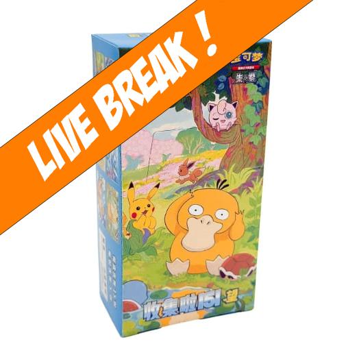 [ Live Break ] Collect 151 Hope (Slim) - Simplified Chinese Pokemon TCG Booster Box