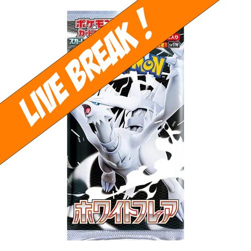 [ Live Break ] White Flare (Deluxe) - Pokémon TCG SV11W Booster Pack (Japanese)