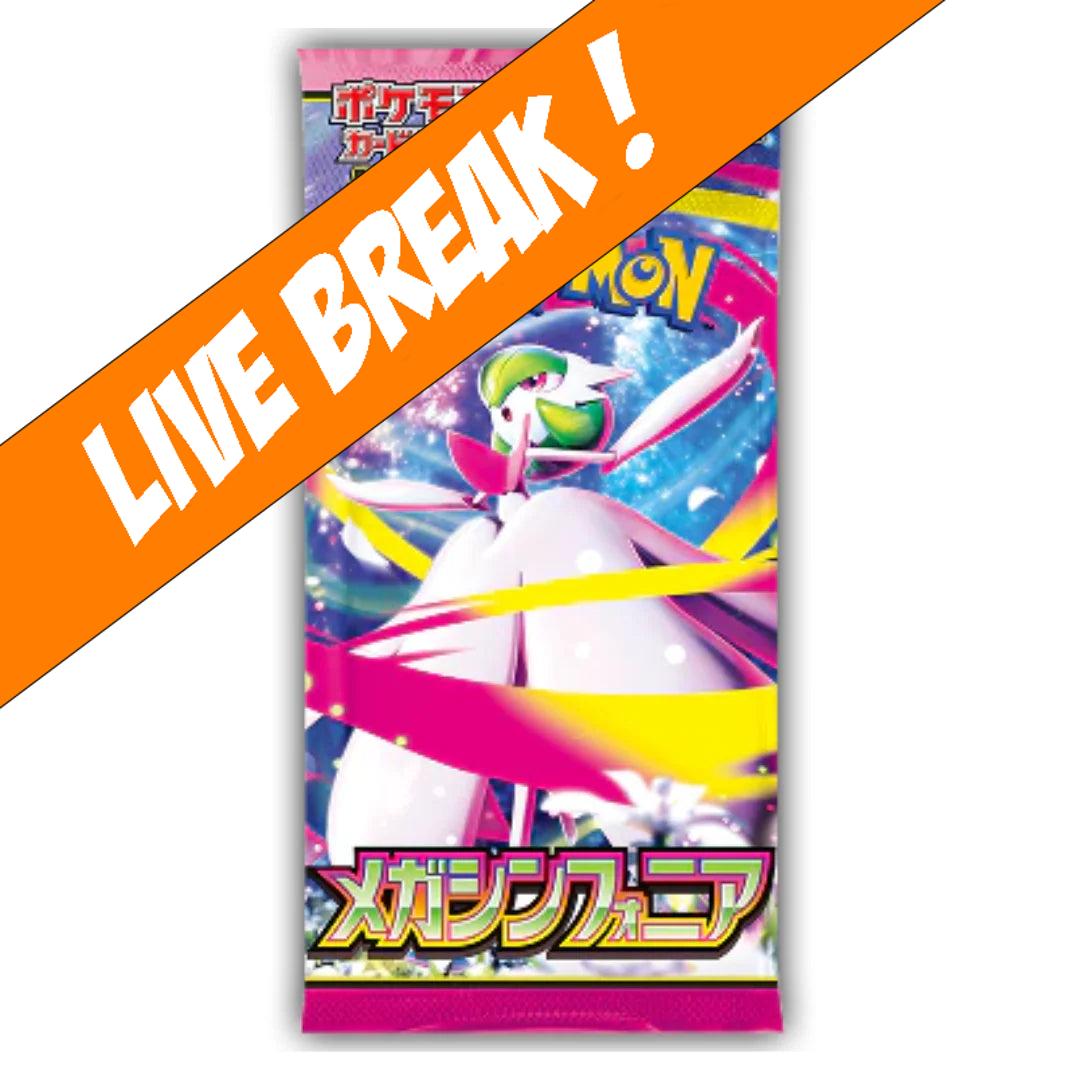 Live Break ] Mega Symphonia (Gardevoir) - Pokémon TCG m1S Japanese