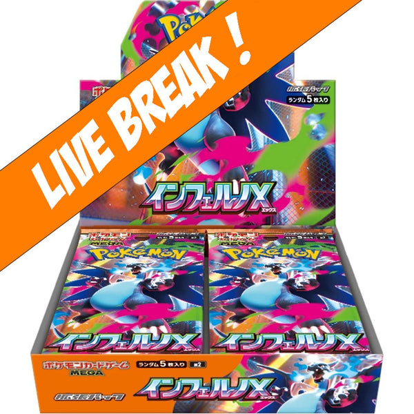 PokemonCard Inferno X Booster Box 5BOX② Inferno X Booster Box SEALED Pokémon Japanese EX MEGA M2 | US