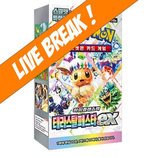 [ Live Break ] Terastal Festival Ex (Korean)- Pokémon TCG Scarlet & Violet SV8a Booster Box