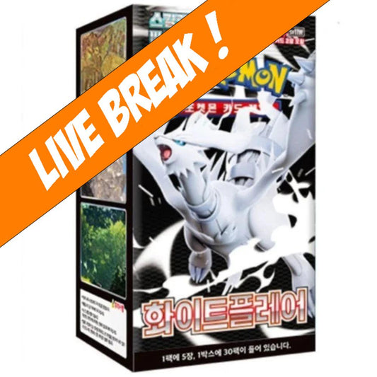 [ Live Break ] White Flare (Korean) - Pokémon TCG SV11W Booster Box