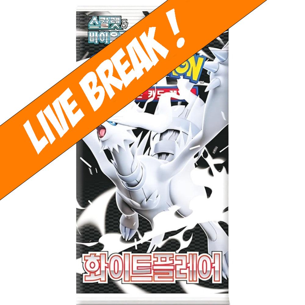 [ Live Break ] White Flare (Korean) - Pokémon TCG SV11W Booster Pack