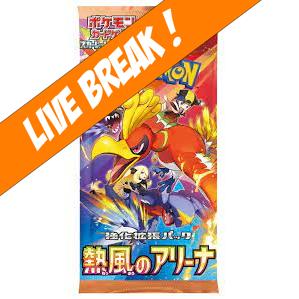 [ Live Break ] Heat Wave Arena (Korean) - Pokémon TCG SV9A Booster Pack