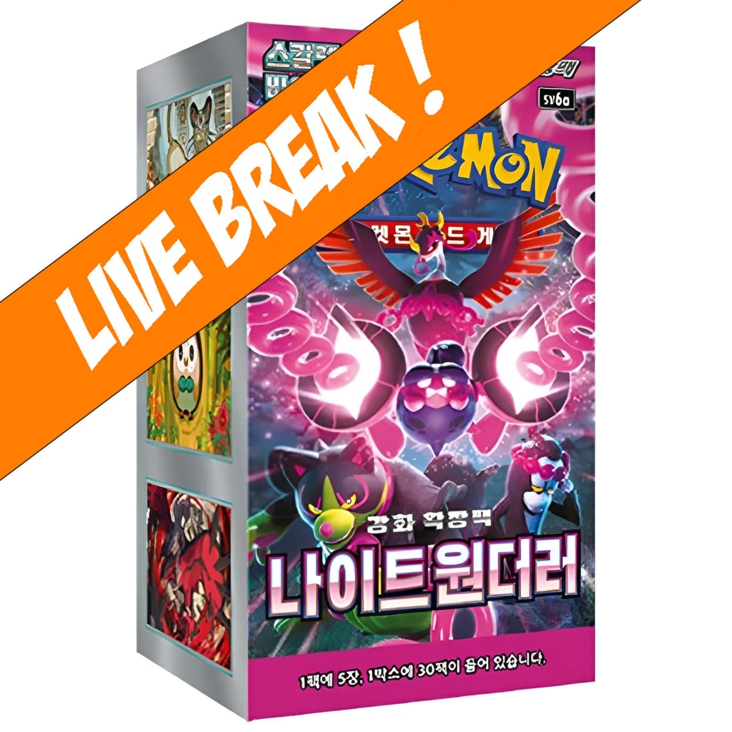 [ Live Break ] Night Wanderer (Korean) - Pokémon TCG SV6A Booster Box