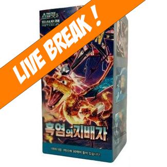 [ Live Break ] Ruler Of The Black Flame (Korean) - Pokémon TCG SV3 Booster Box