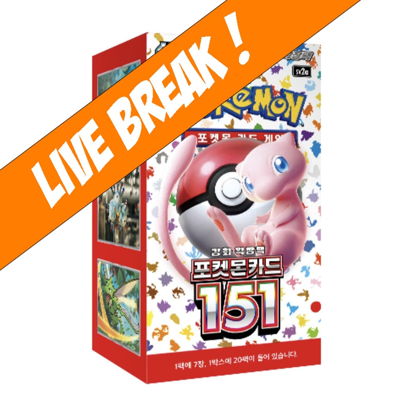 [ Live Break ] Pokemon 151 (Korean) - Pokémon TCG SV2A Booster Box