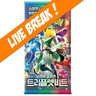 [ Live Break ] Triplet Beat (Korean) - Pokémon TCG SV1A Booster Pack