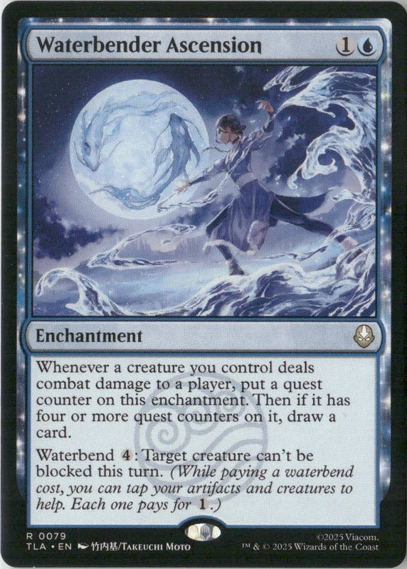 Scan Image | Waterbender Ascension - Avatar: The Last Airbender | [80B9C111]