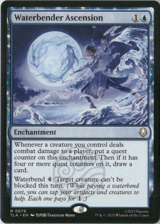 Scan Image | Waterbender Ascension - Avatar: The Last Airbender | [80B9C111]