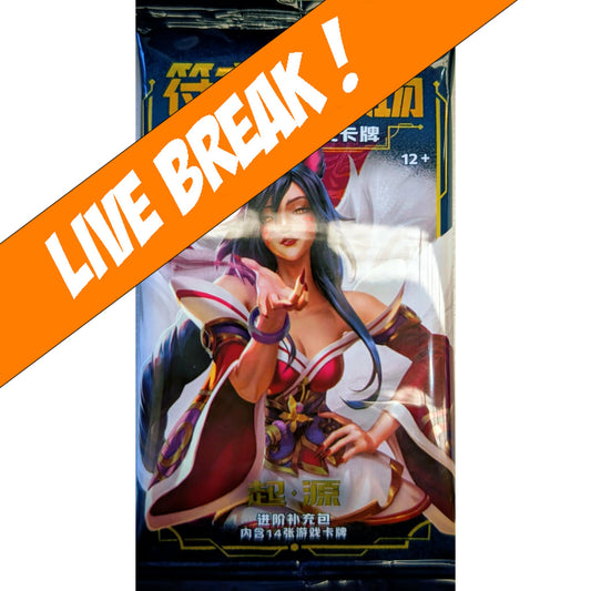 [ Live Break ] Riftbound League Of Legends Origins Jumbo Booster Pack (Simplified Chinese)