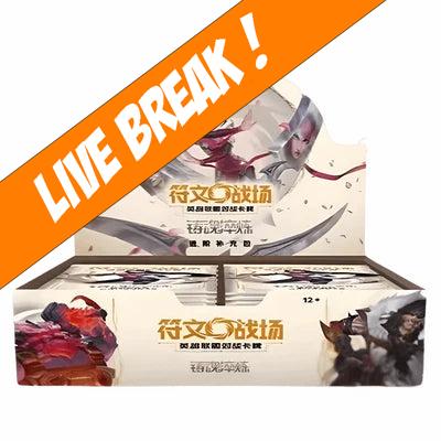 [ Live Break ] Riftbound League Of Legends Spiritforged Jumbo Booster Box (Simplified Chinese)