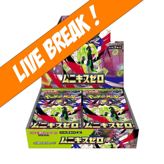 [ Live Break ] MEGA Nullifying Zero - Pokémon TCG M3 Japanese Booster Box
