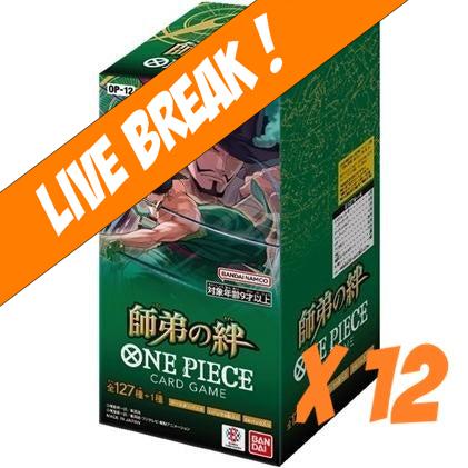 [ Live Break ] One Piece Card Game - Legacy Of The Master OP-12 Sealed Case (Japanese)