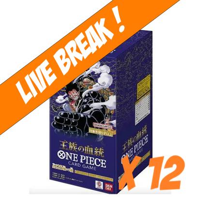 [ Live Break ] One Piece Card Game - Royal Blood OP-10 Sealed Case (Japanese)
