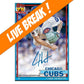 [ Live Break ] Topps 2026 Baseball Series 1 Value Box