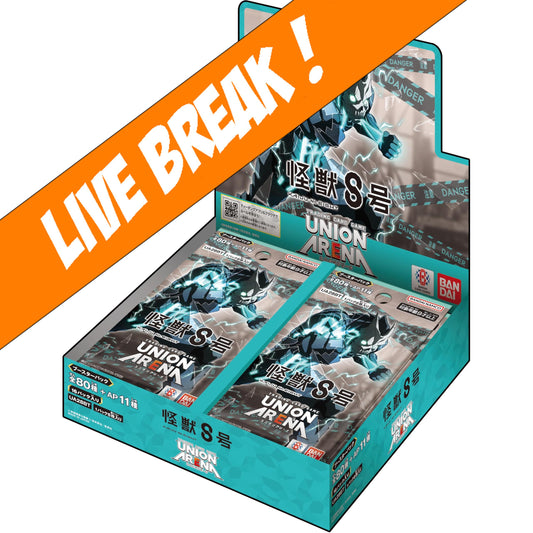 kaiju no 8 booster box Live Break ] Union Arena - Kaiju No. 8 UA28BT Booster Box [Japanese]
