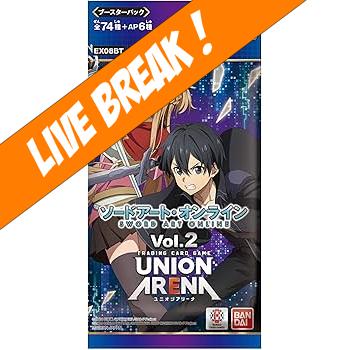 [ Live Break ] Union Arena - Sword Art Online Vol.2 EX08BT Booster Pack [Japanese]
