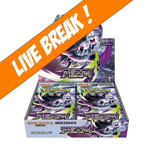 [ Live Break ] Abyss Eye - Pokemon MEGA M5 Booster Box (Japanese)