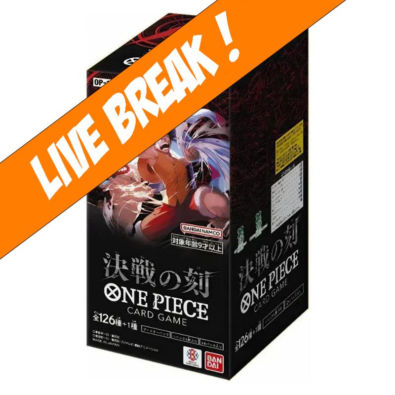 [ Live Break ] One Piece Card Game - The Time of Battle OP-16 Booster Box (Japanese)