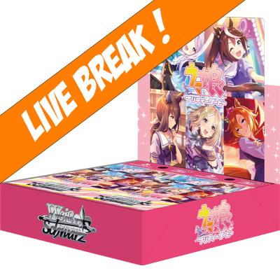 [ Live Break ] [Weiss Schwarz] Umamusume: Pretty Derby - Booster Box