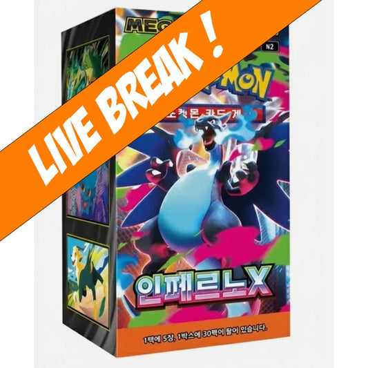[ Live Break ] Inferno X (Korean) - Pokémon TCG Mega Evolution M2 Booster Box
