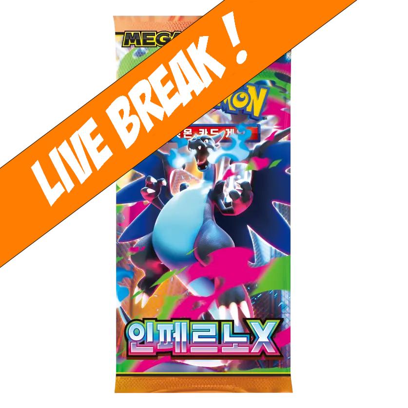 [ Live Break ] Inferno X (Korean) - Pokémon TCG Mega Evolution M2 Booster Pack
