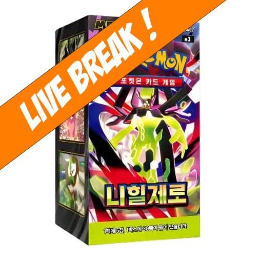 [ Live Break ] Nihil Zero (Korean) - Pokémon TCG Mega Evolution M3 Booster Box