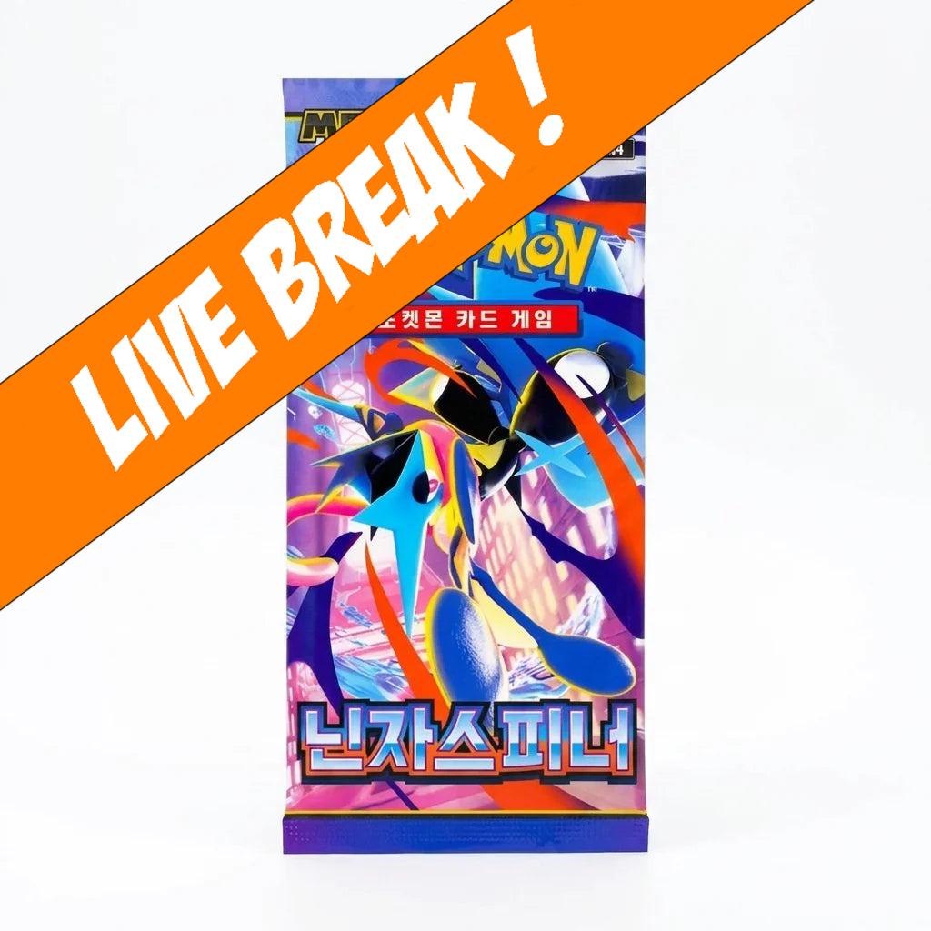 [ Live Break ] Ninja Spinner (Korean) - Pokémon TCG Mega Evolution M4 Booster Pack