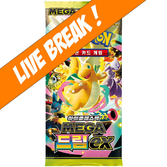 [ Live Break ] Mega Dream (Korean) - Pokémon TCG Mega Evolution M2a Booster Pack