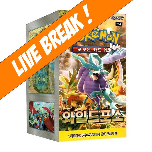 [ Live Break ] Wild Forces (Korean) - Pokémon TCG SV5K Booster Box