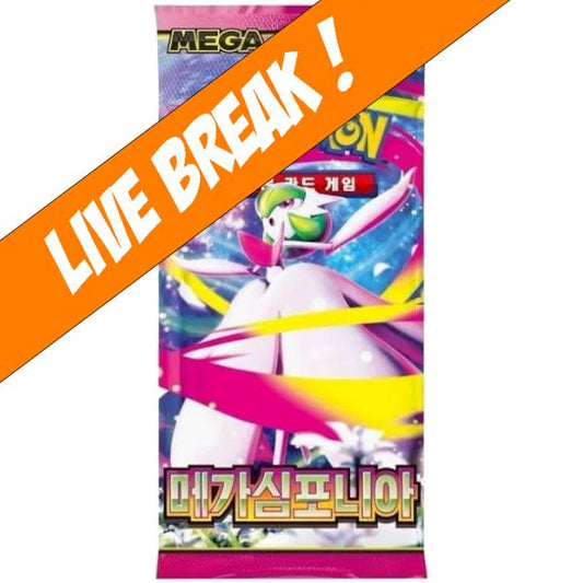 [ Live Break ] Mega Symphonia (Korean) - Pokémon TCG M1S Booster Pack