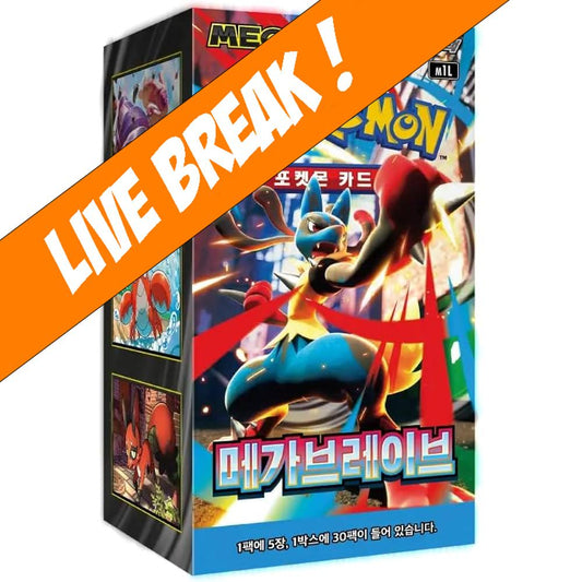 [ Live Break ] Mega Brave (Korean) - Pokémon TCG M1L Booster Box
