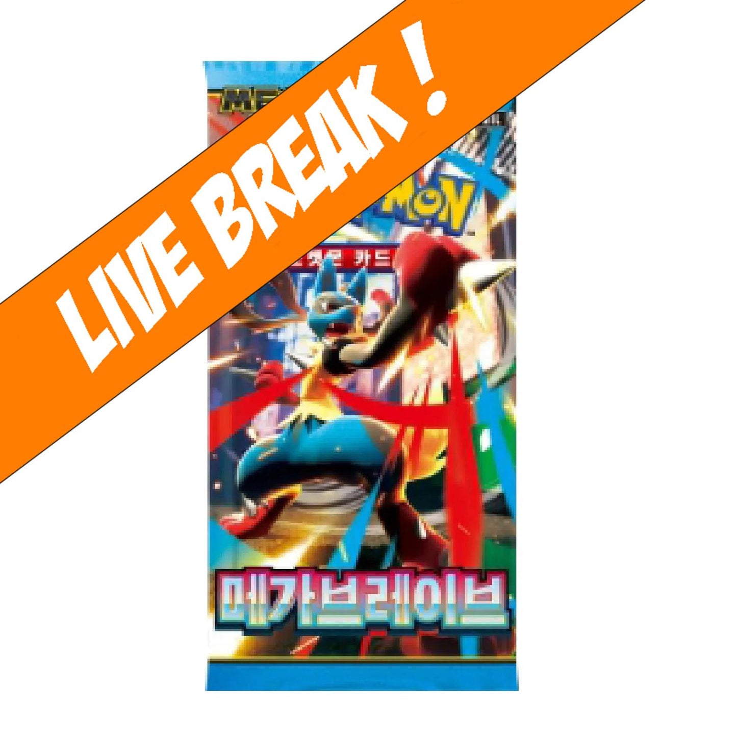 [ Live Break ] Mega Brave (Korean) - Pokémon TCG M1L Booster Pack