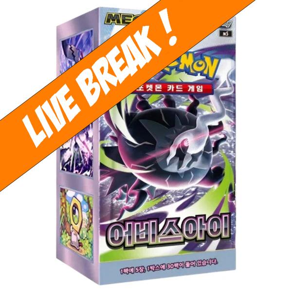 [ Live Break ] Abyss Eye (Korean) - Pokémon TCG M5 Booster Box