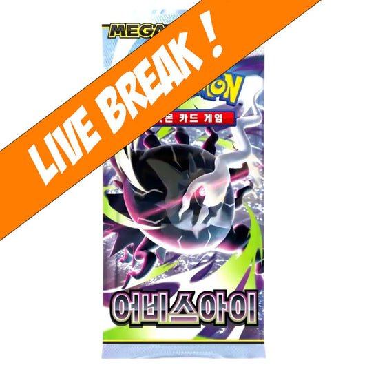 [ Live Break ] Abyss Eye (Korean) - Pokémon TCG M5 Booster Pack