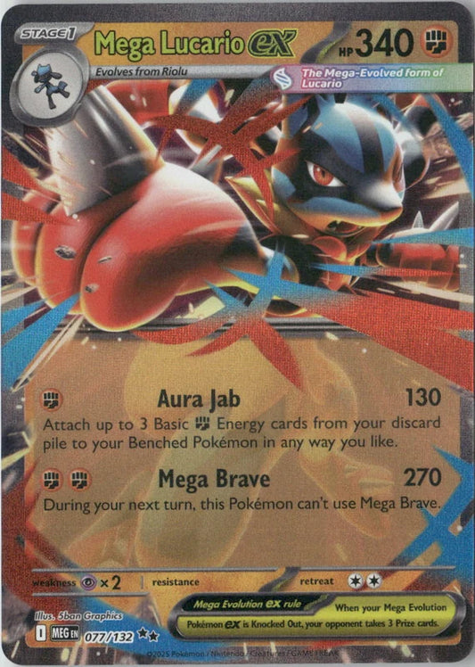 Mega Lucario ex - 077/132 - ME01: Mega Evolution