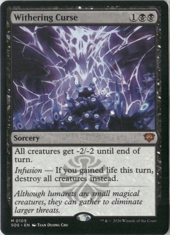 Scan Image | Withering Curse - Secrets of Strixhaven | [33D7A02D]