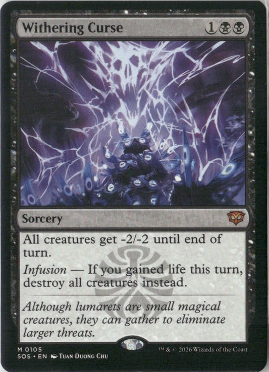 Scan Image | Withering Curse - Secrets of Strixhaven | [33D7A02D]