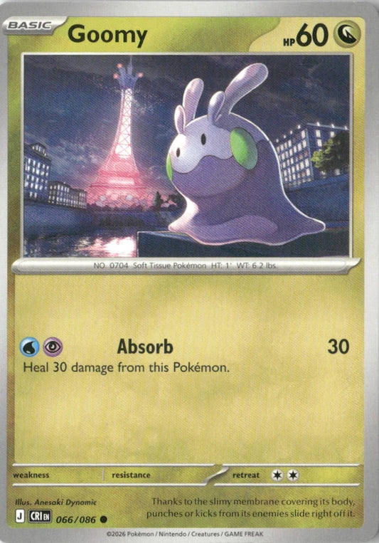 Goomy - ME04: Chaos Rising