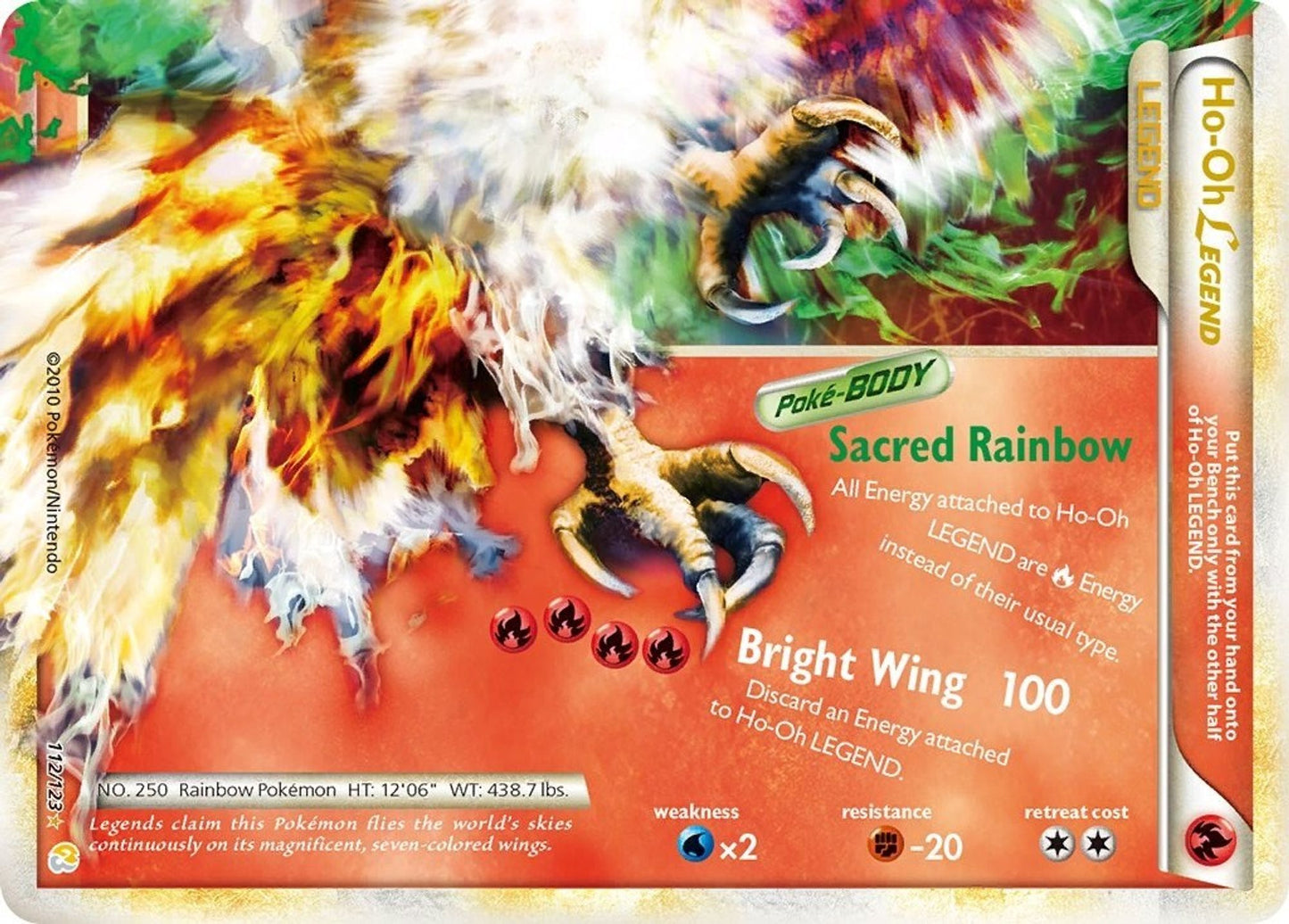 Ho-Oh Legend (Bottom)