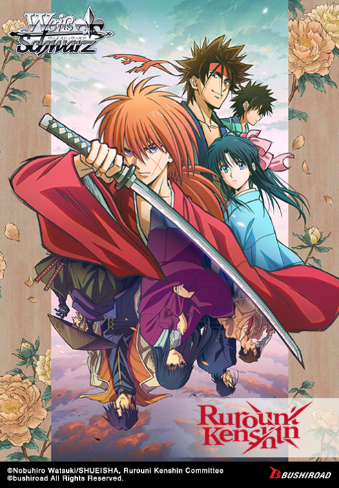 [Weiss Schwarz] Rurouni Kenshin Booster Pack (English Edition)