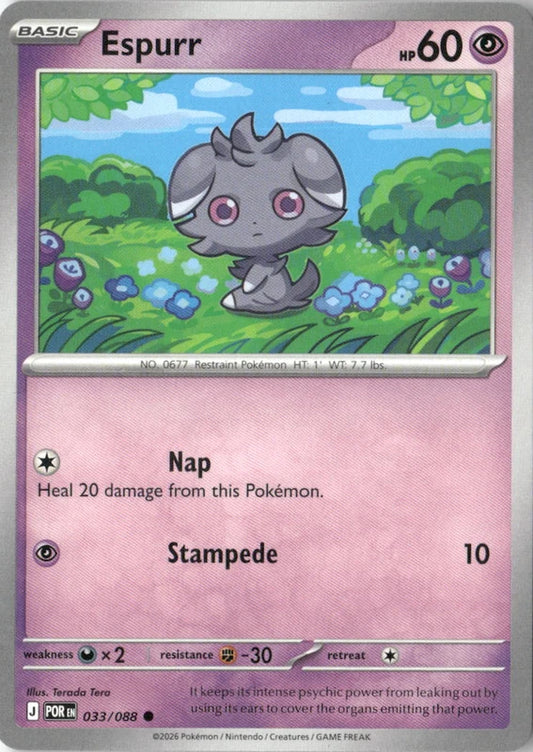 Espurr - 033/088 - ME03: Perfect Order