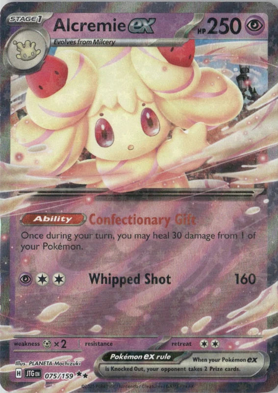 Alcremie ex - SV09: Journey Together