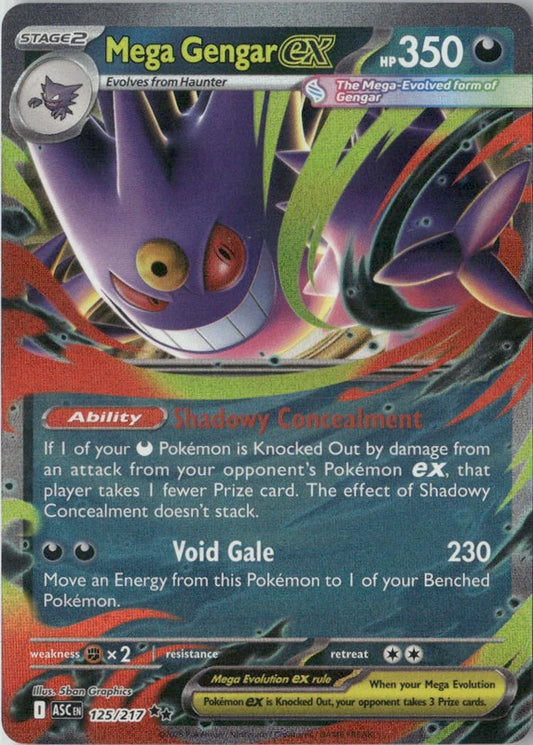 Mega Gengar ex - 125/217 - ME: Ascended Heroes