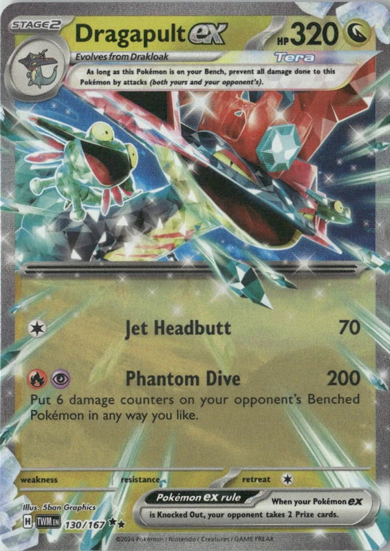 Dragapult ex - 130/167 - SV06: Twilight Masquerade