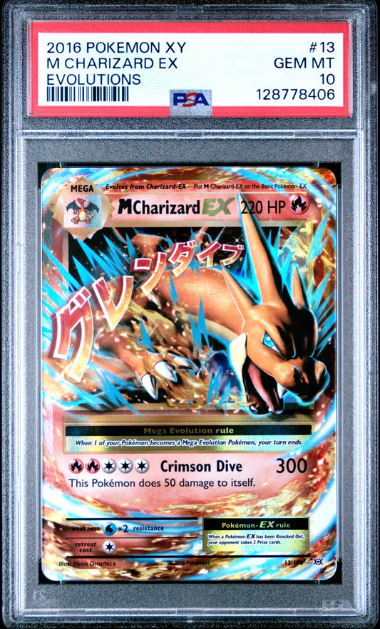 2016 Pokemon Xy Evolutions 13 M Charizard Ex - PSA 10