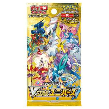 HIGH CLASS VSTAR - Pokémon TCG Universe S12a  Japanese Booster Pack