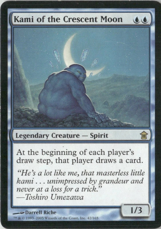 Scan Image | Kami of the Crescent Moon - Saviors of Kamigawa | [6C3C0899]