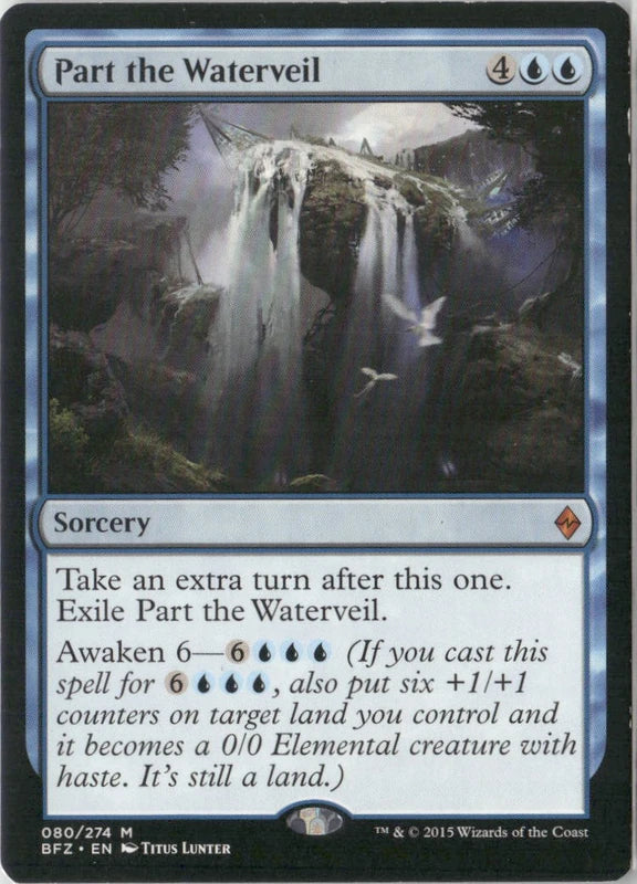 Scan Image | Part the Waterveil - The List Reprints | [78743218]